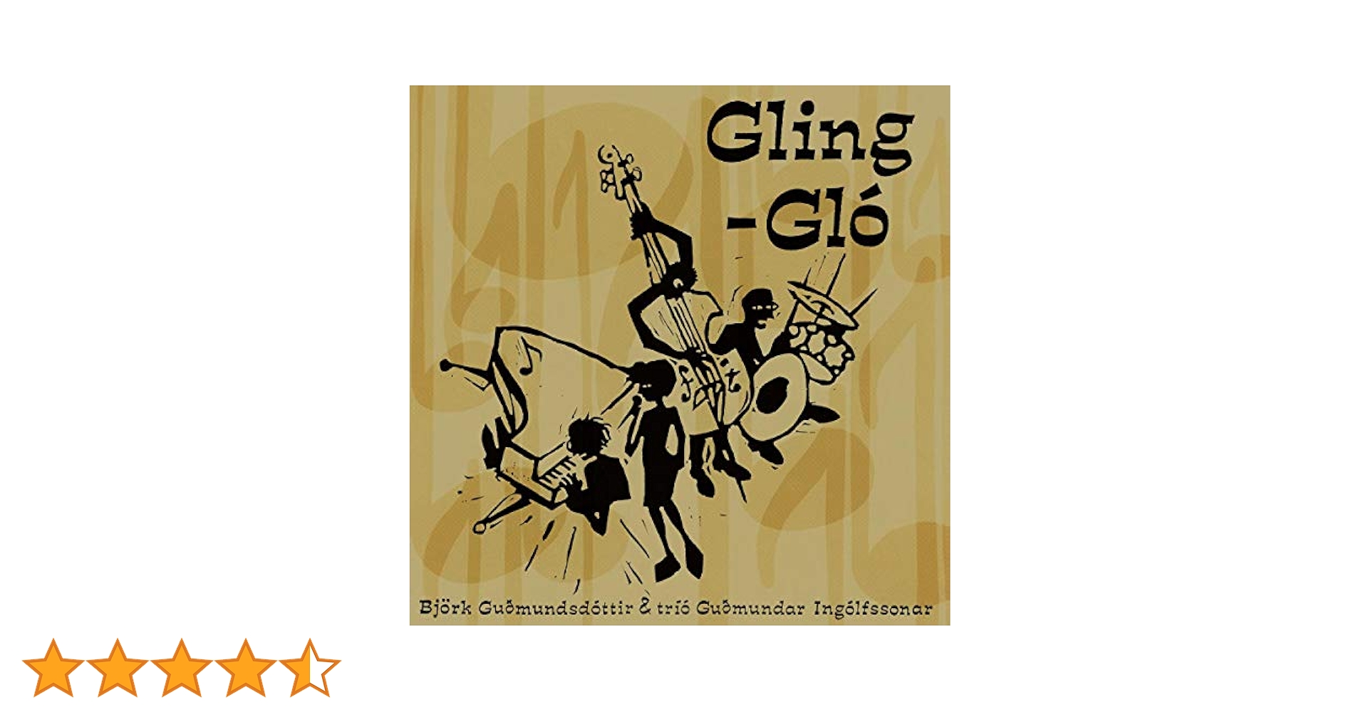 Amazon.co.jp: Gling Glo: ミュージック